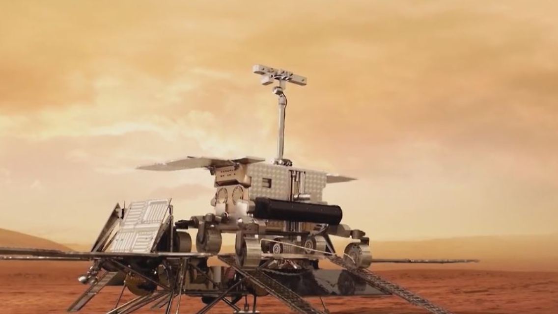 google mars.JPG