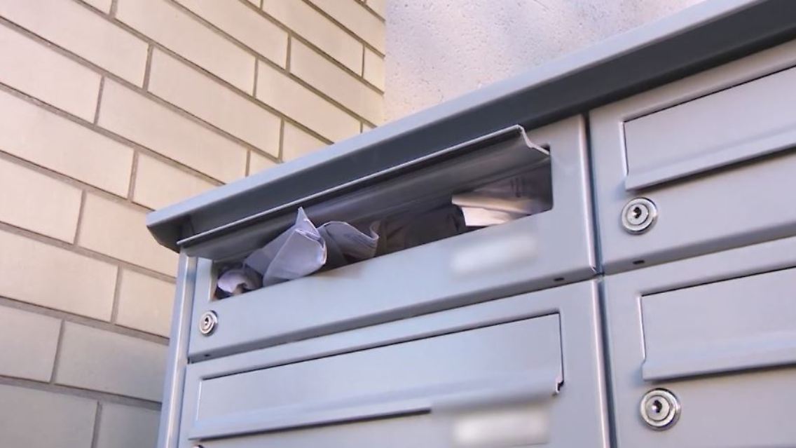briefkasten1.JPG