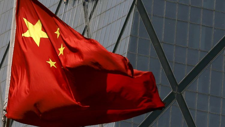 Die USA und die EU hatten die Restriktionen in der chinesischen Finanzbranche jahrelang scharf kritisiert.