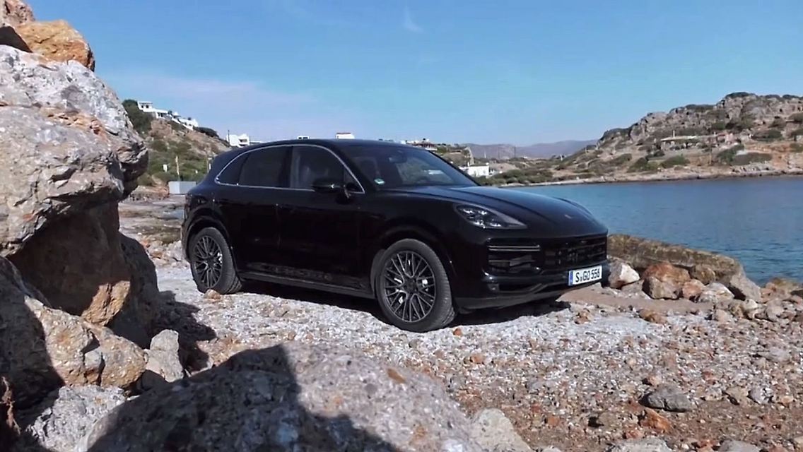 Cayenne.jpg