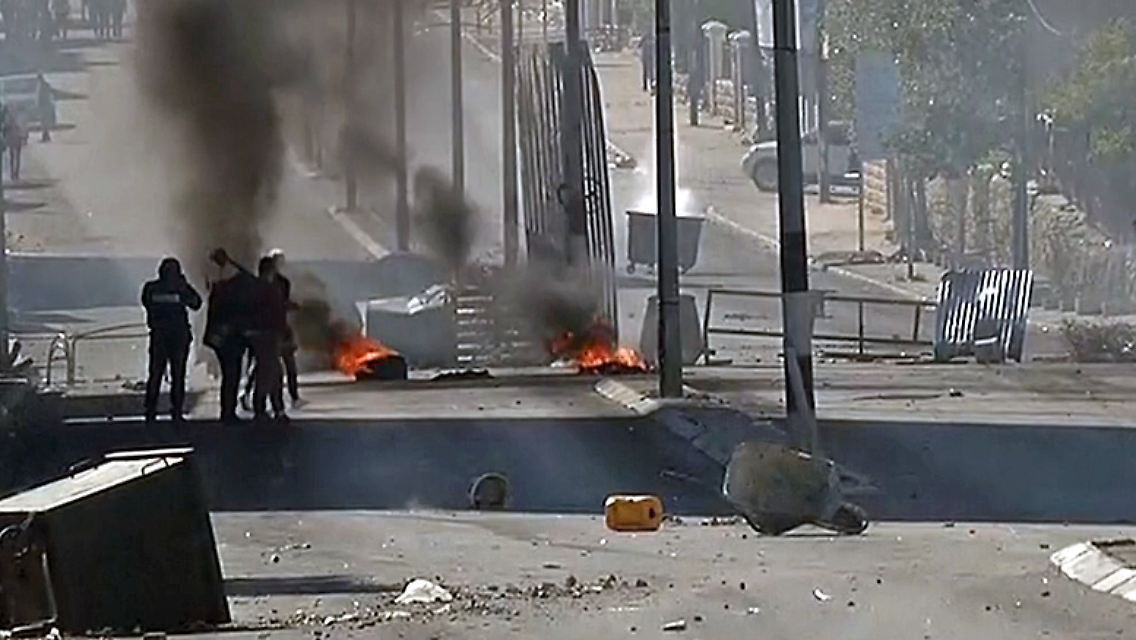 Israel.jpg