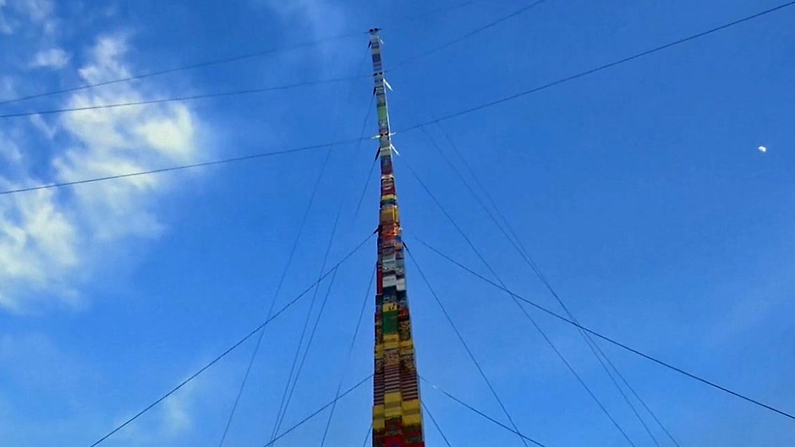 Legoturm.jpg