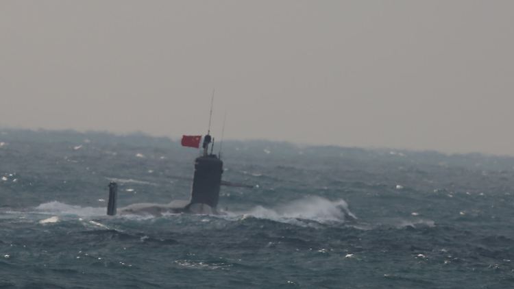 Das japanische Verteidigungsministerium veröffentlichte dieses Foto des U-Bootes.