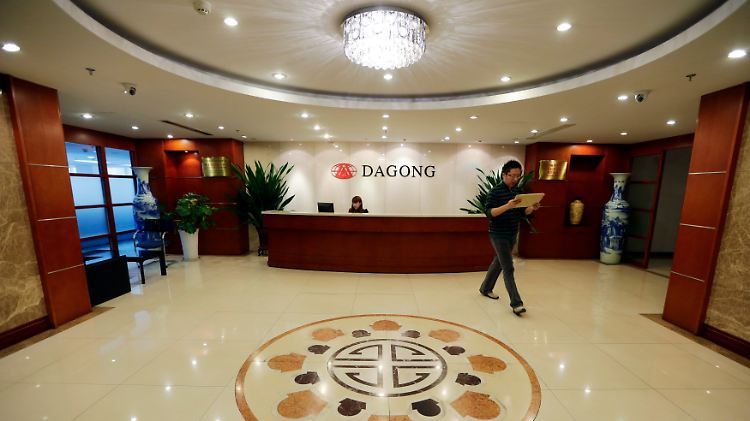 Im Wettbewerb mit Moody's, Standard&Poor's und Fitch: Blick in den Eingangsbereich der Dagong-Zentrale in Peking.