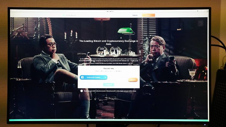 Homepage der Coincheck-Website auf einem Computerbildschirm.