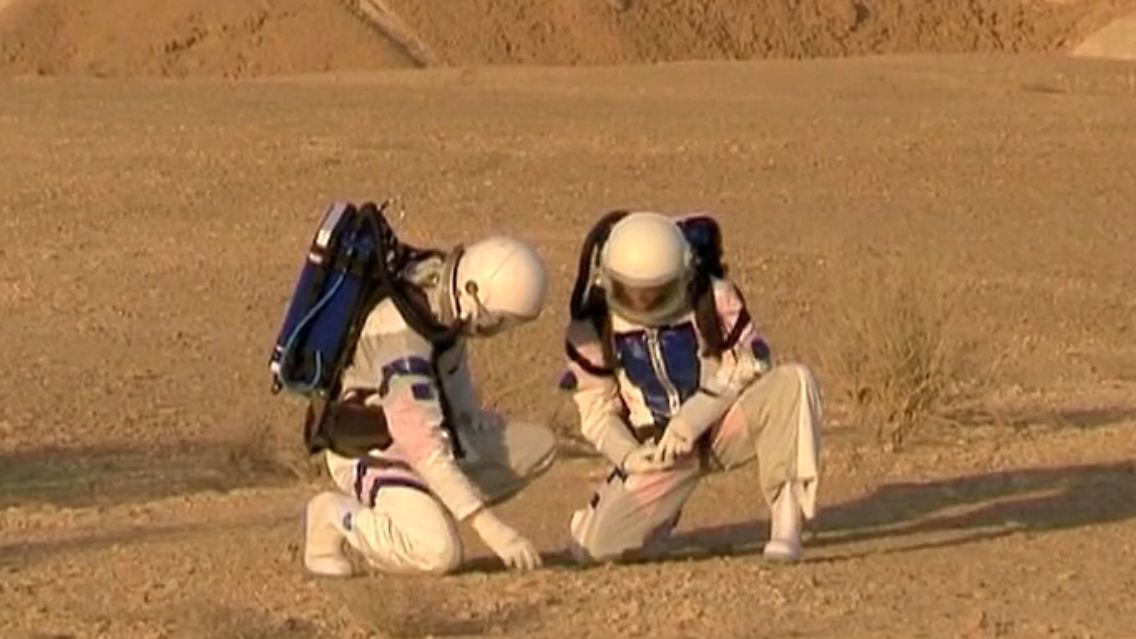 Mars2.jpg