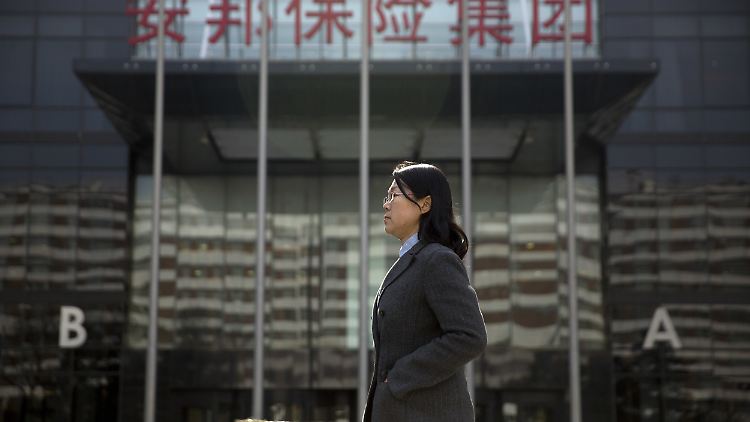 Anbang ist der drittgrößte Versicherungskonzern Chinas. Nun wird das Unternehmen unter Staatsaufsicht gestellt.