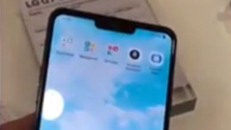 Die Qualität des Videos ist nicht gut, aber die "Notch" des geheimnisvollen LG-Smartphones ist deutlich zu erkennen.
