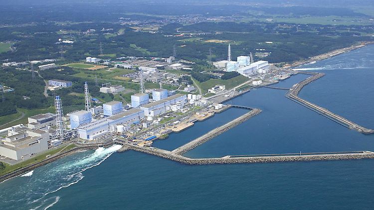 Das havarierte Atomkraftwerk im japanischen Fukushima als Besuchermagnet?