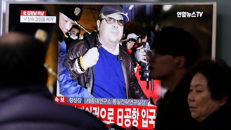 Kim Jong Nam galt als Kritiker der Politik seines Halbbruders, jedoch nicht als Gegner.