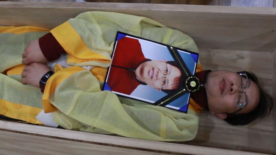 korea.JPG