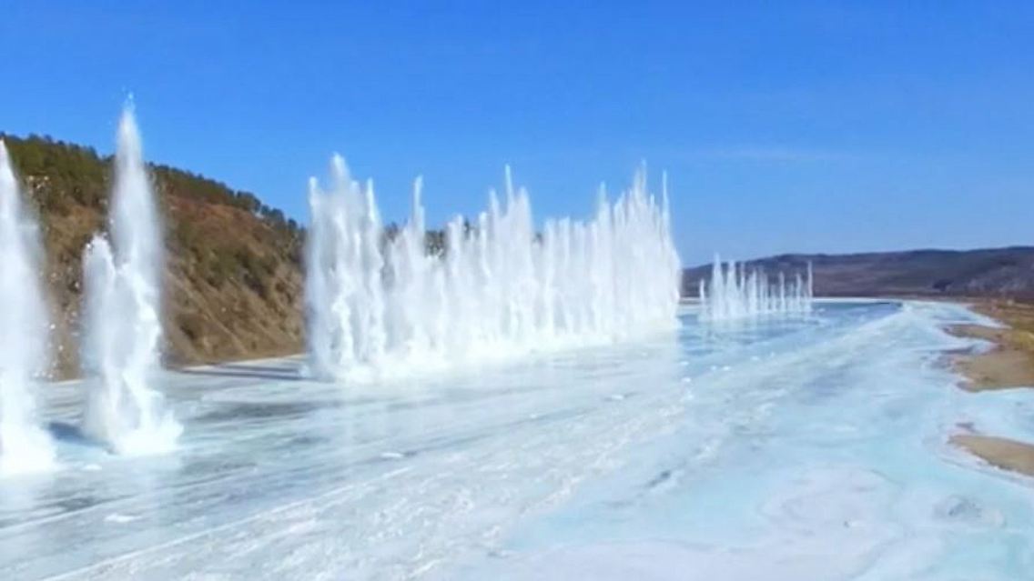 china Fluss Sprengung.JPG