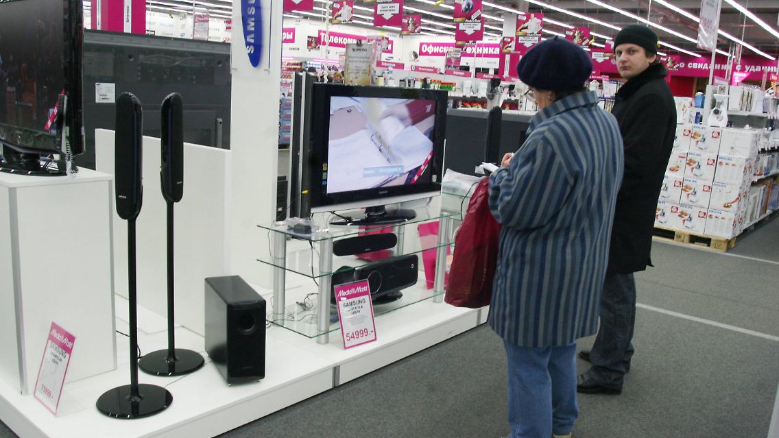 Mediamarkt-Filiale in Moskau.