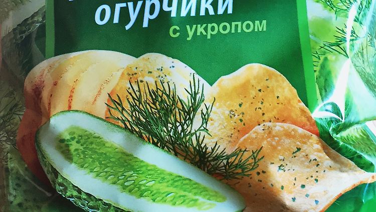 Russische Snackerei: Chips in der Geschmacksrichtung Gurke-Dill. Nur Mut!