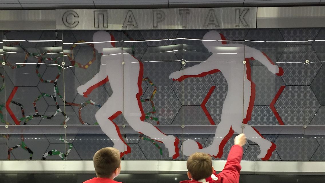 metro spartak.JPG