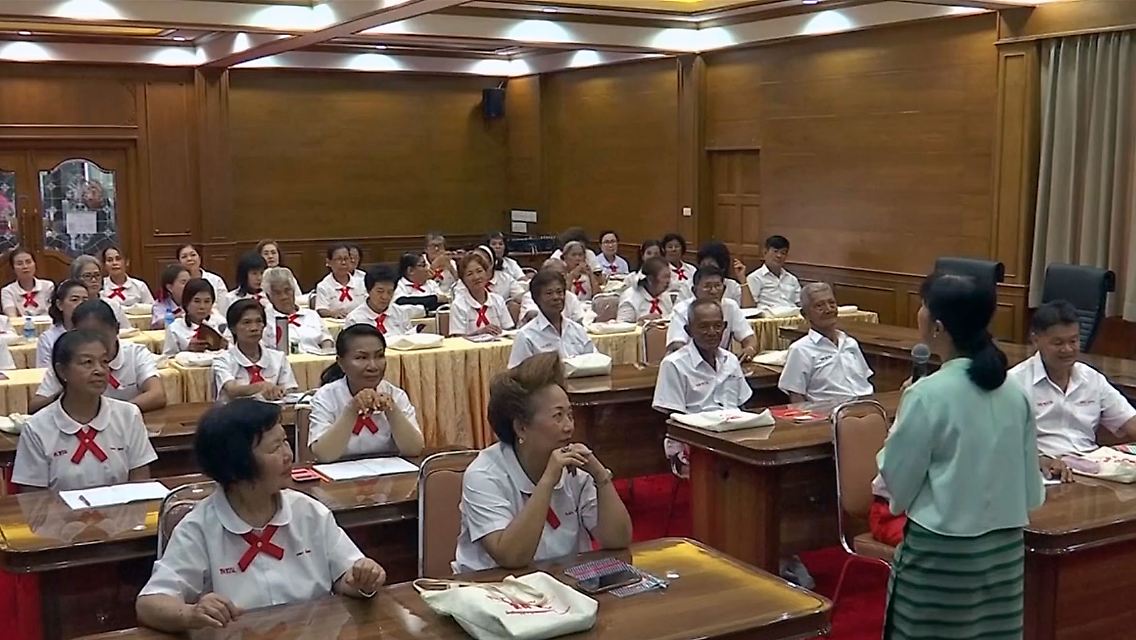 ThailandSenioren.jpg