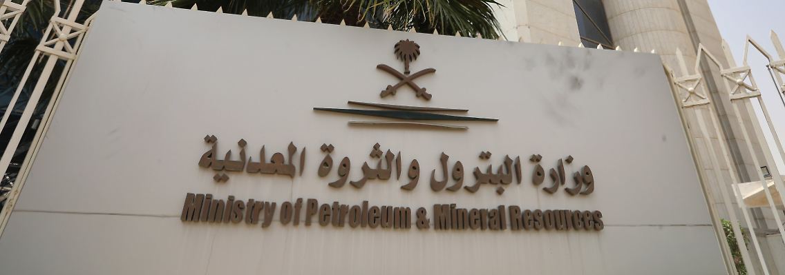 Mit 80 Dollar je Fass Öl kommt die Regierung in Riad angeblich gut zurecht.