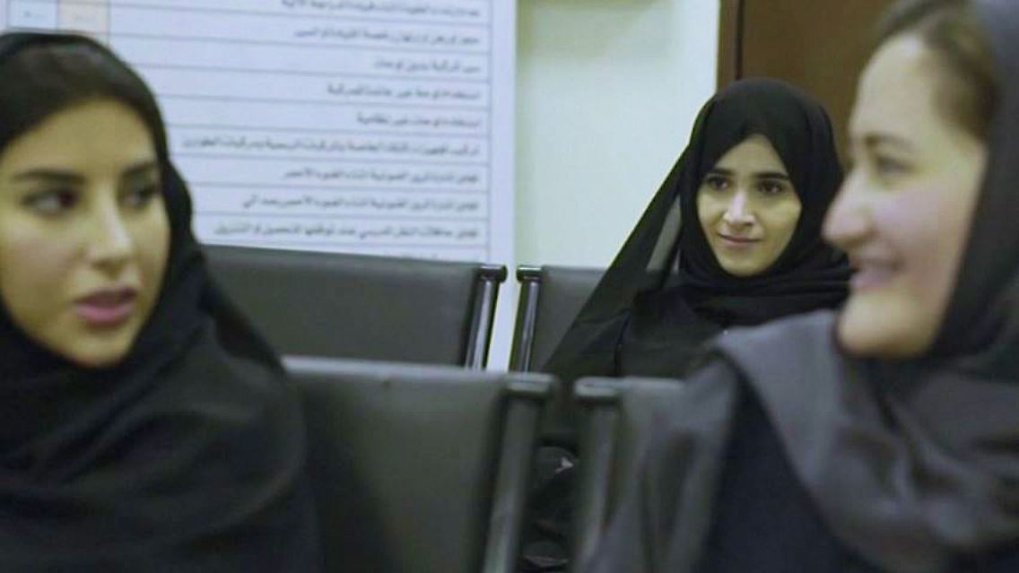 Saudi-Arabien Führerschein2.JPG