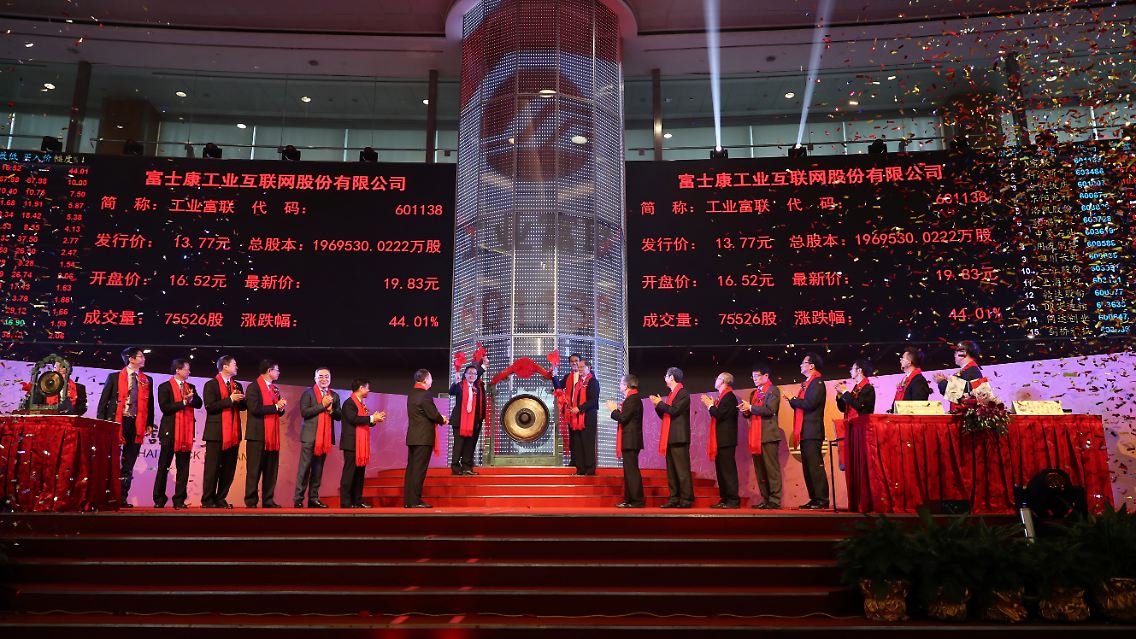 Feier an der Börse in Shanghai zum Debüt von Foxconn Industrial.