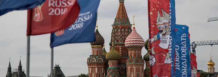 Thema: Fußball-WM 2018 in Russland