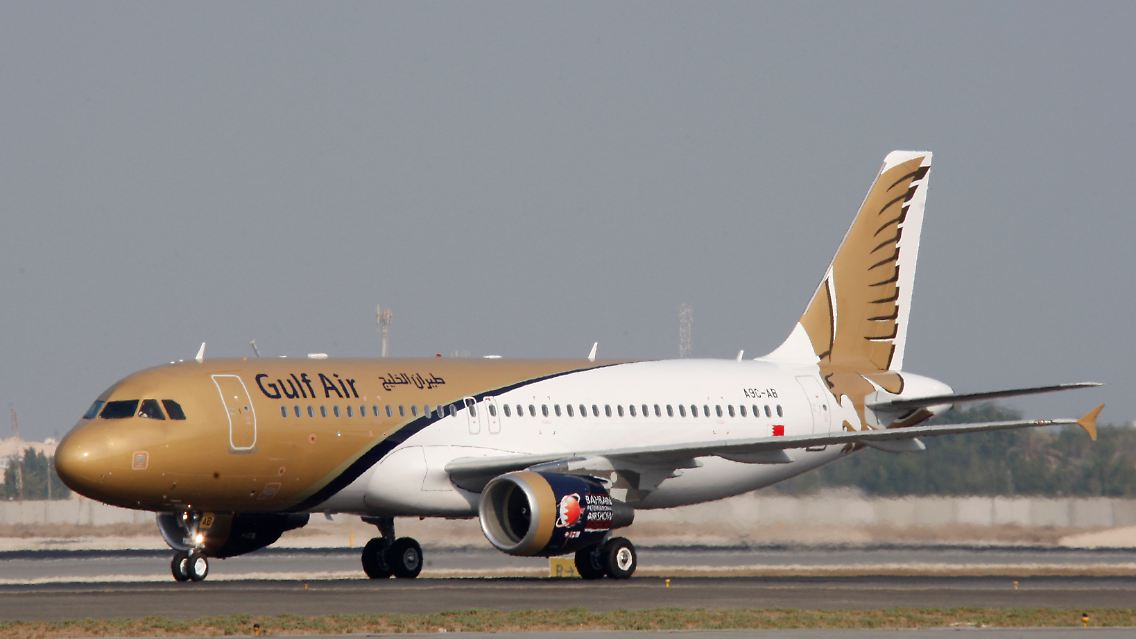 Ein A320 der Gulf Air.