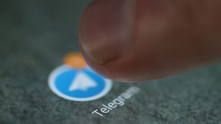 Im Iran verboten: Telegram