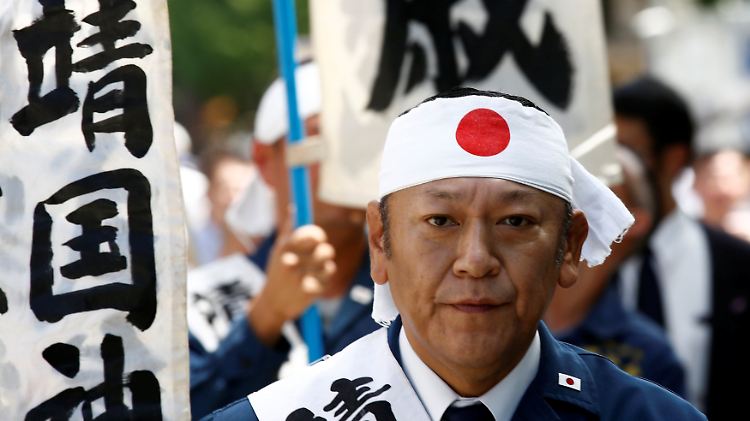 Umstrittenes Gedenken an die Kriegstoten am Yasukuni-Schrein: Am 15. August begeht Japan den 73. Jahrestag der Kapitulation im Zweiten Weltkrieg.