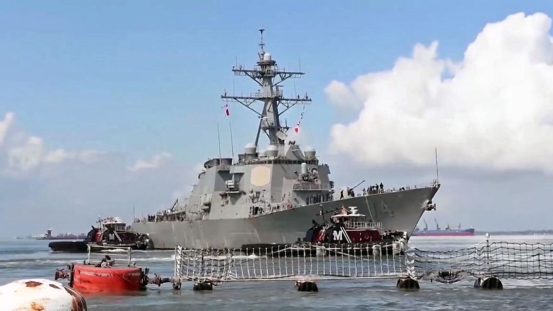 MarineHurrikanFlorence.jpg