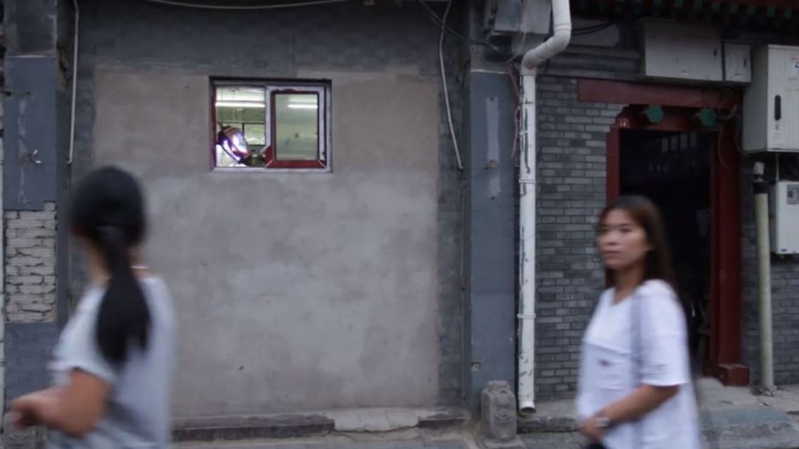 peking.JPG