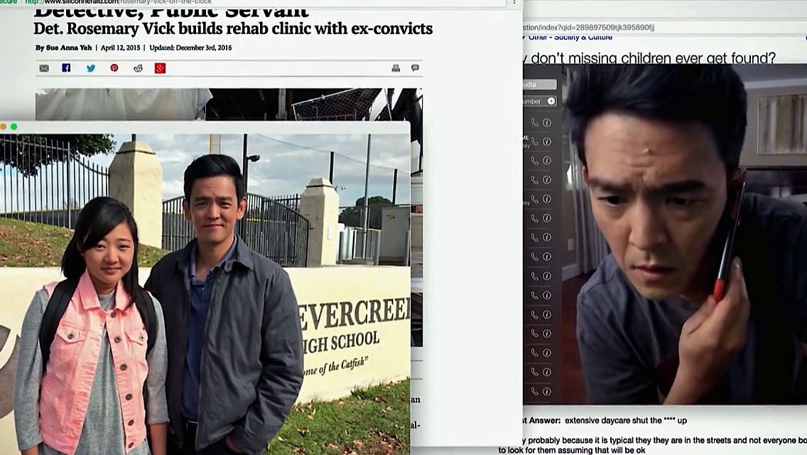 KinoSearching.jpg