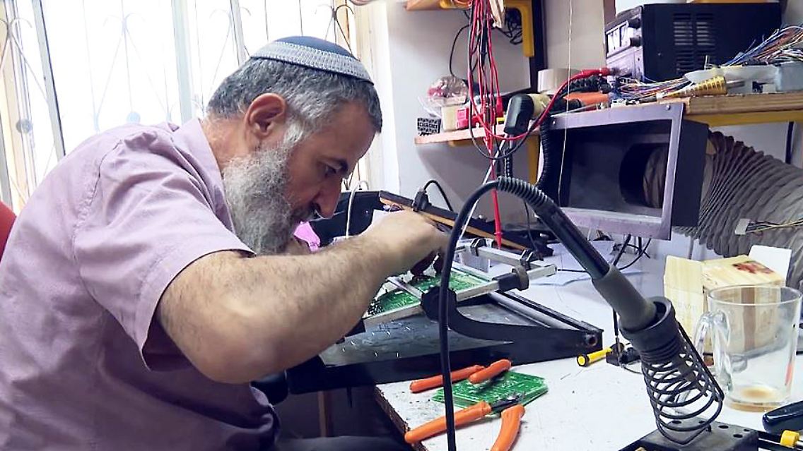 Sabbat Technik.JPG