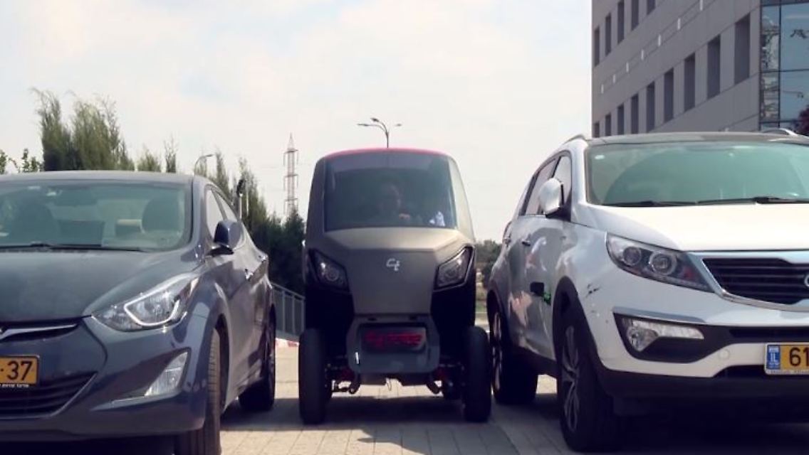 transformer.JPG