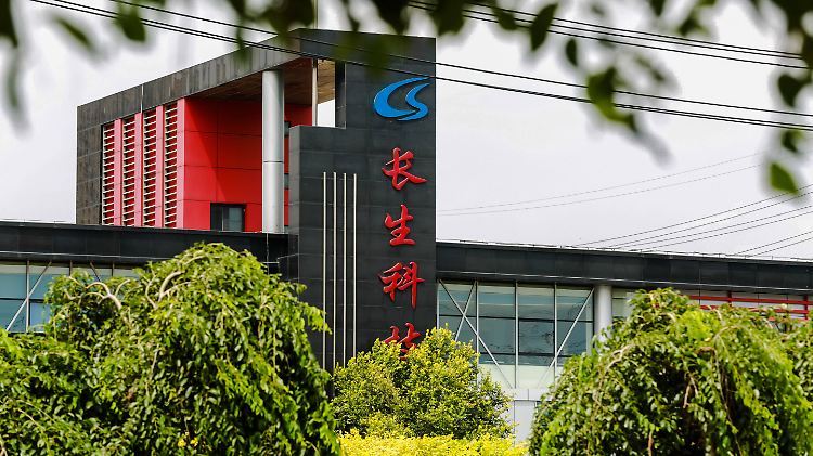 Das Pharmaunternehmen Changchun Changsheng vertuschte Regelverstöße bei der Impfstoff-Produktion.
