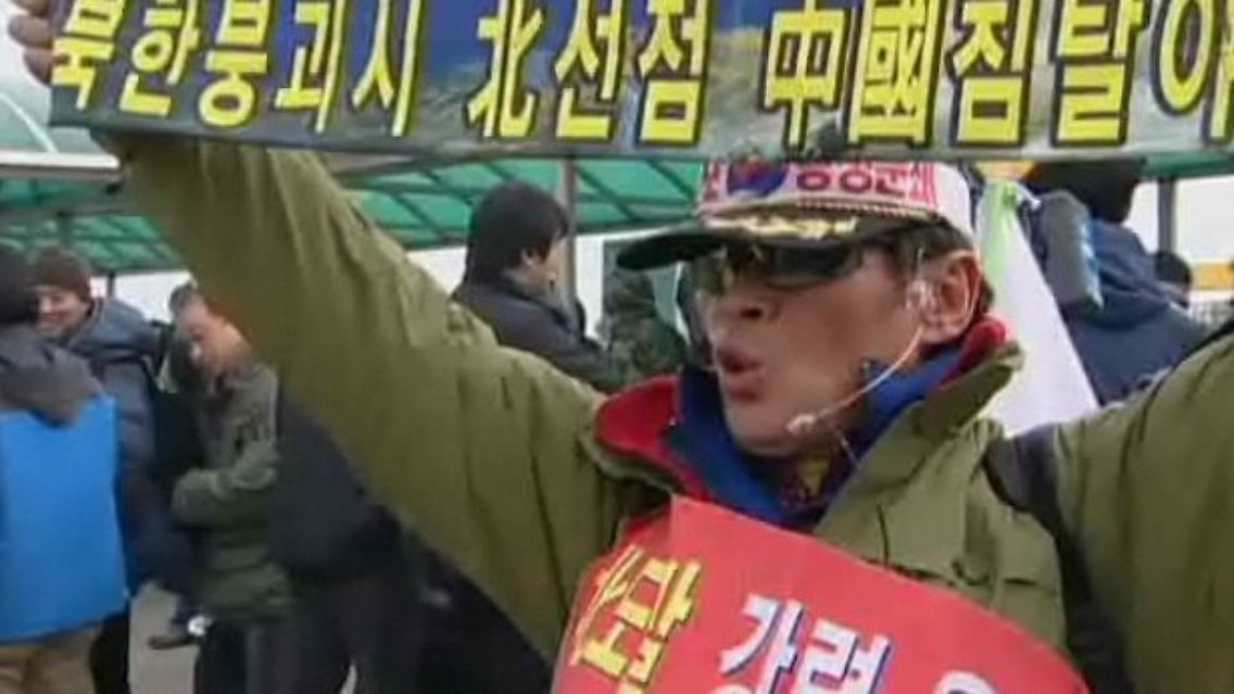Nordkorea.jpg