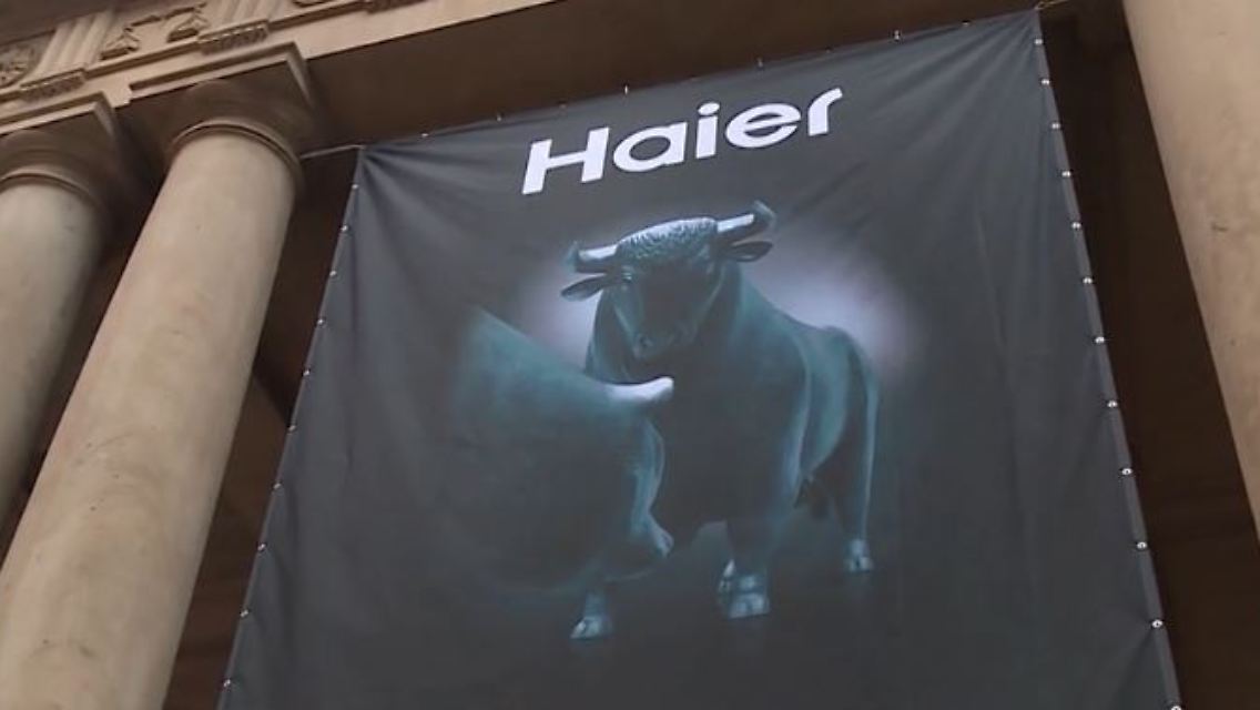 haier.JPG
