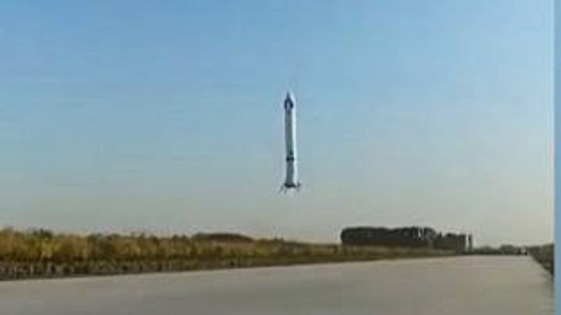Raketenlandung China.JPG