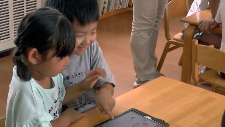 JapanDigiVorschule.jpg