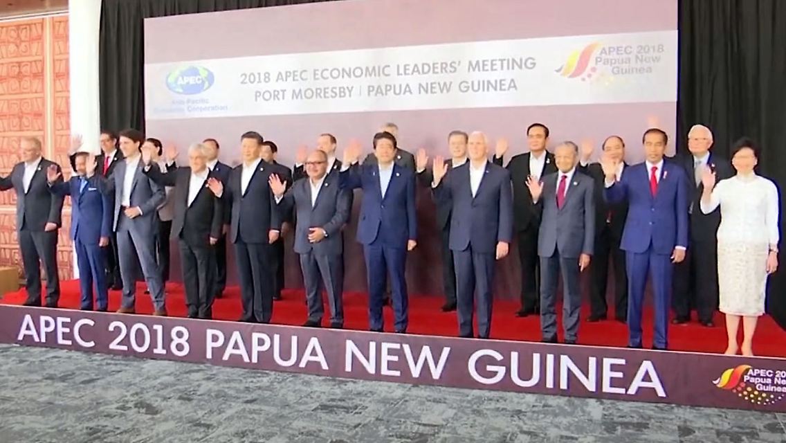 ApecPenceXi.jpg