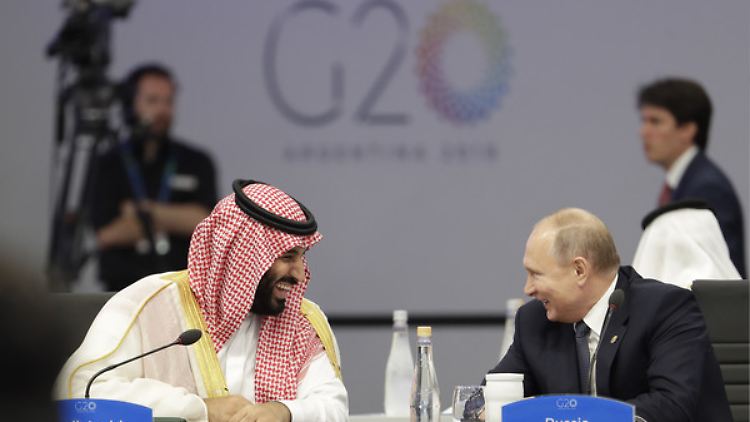 Kronprinz Mohammed bin Salman und Wladimir Putin standen am ersten Konferenztag im Fokus.