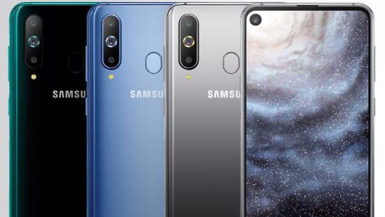 Das Galaxy A8s ist offiziell das erste Smartphone mit "Infinity-O-Display".