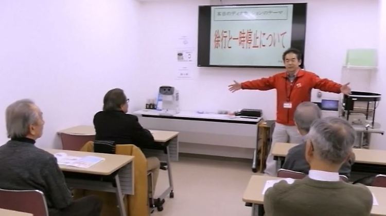 japanische fahrschule.JPG