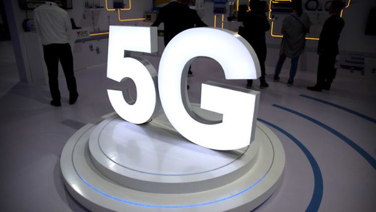 In zwei Jahren soll der 5G-Standard in Deutschland an den Start gehen.
