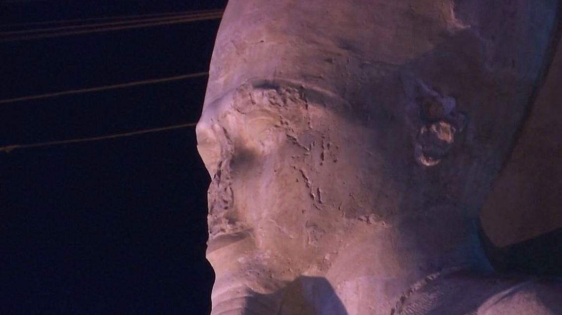 Ramses II.JPG