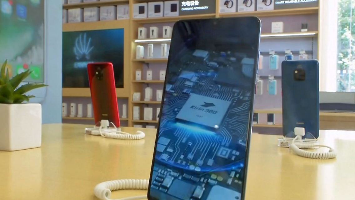 HuaweiBetriebssystem.jpg