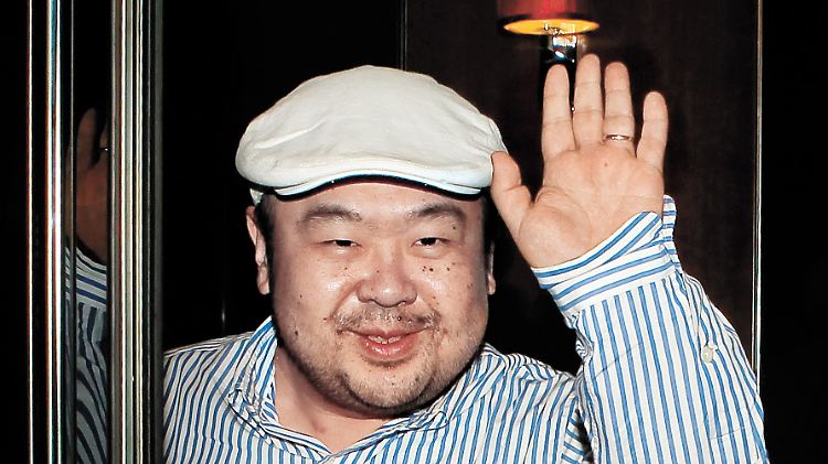Kim Jong Nam wurde im Alter von 45 Jahren an einem Flughafen durch eine Gift-Attacke getötet.