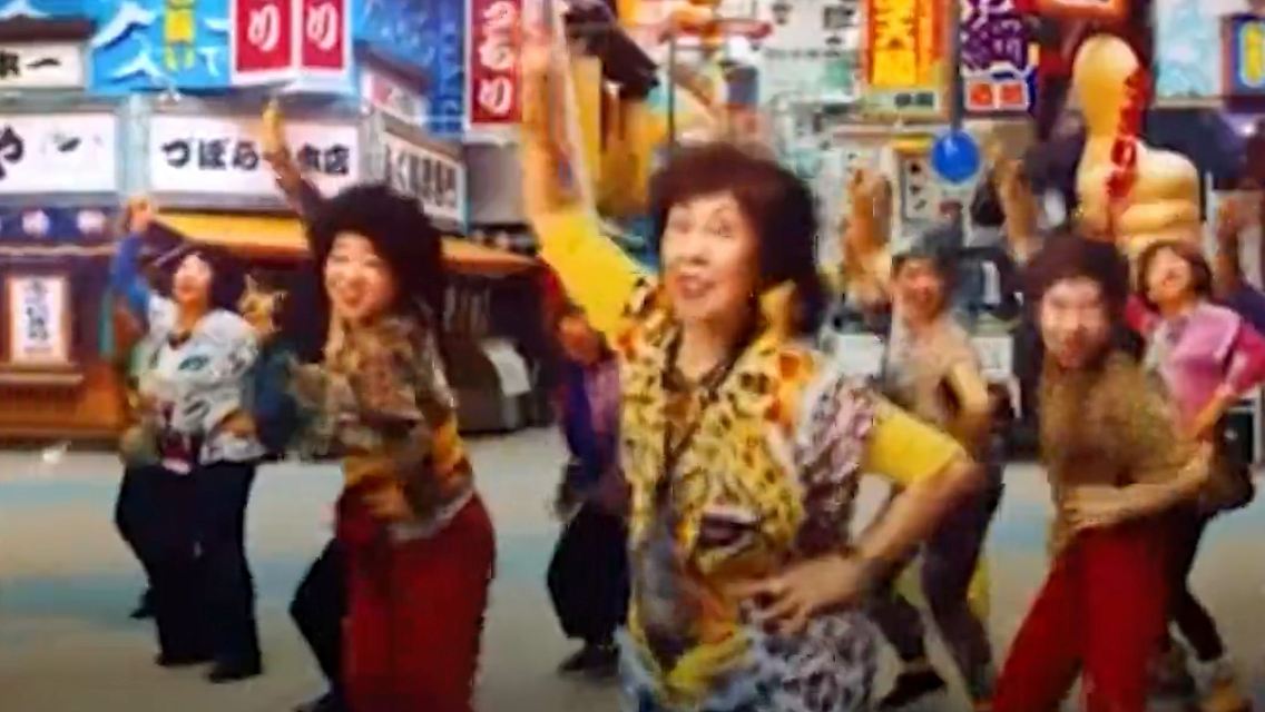 obachaaan.jpg