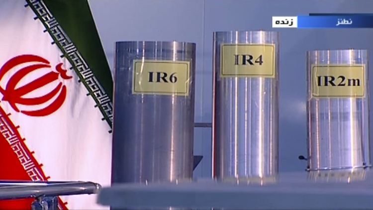 Das iranische Fernsehen zeigt Zentrifugen in der Atomanlage Natanz, einer Anlage zur Anreicherung von Uran.