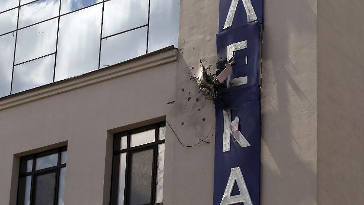 Verletzte gab es bei dem Anschlag nicht.