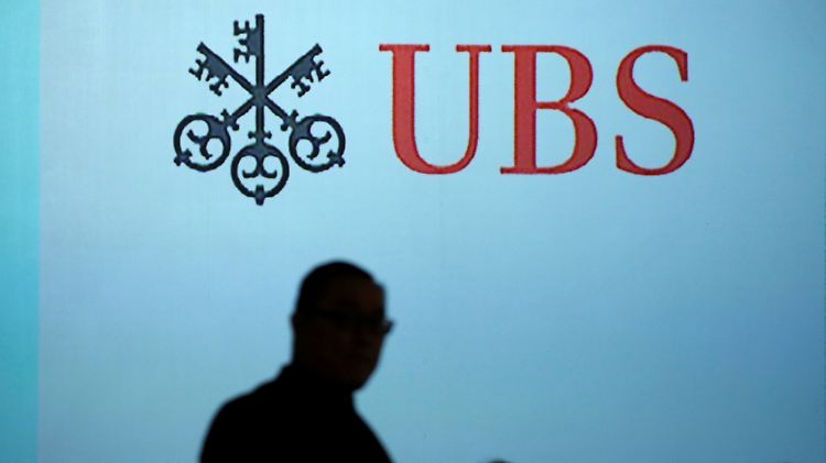 Die Bank hat nach eigenem Bekunden erneut unter komplizierten Marktbedingungen "sehr konkurrenzfähige Renditen" erwirtschaftet.