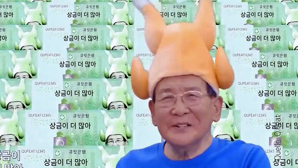 südkoreanische senioren.jpg